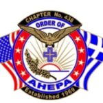 AHEPA Chapter 438 Uses Custom Keepsakes to Raise Money for Local and National Charities