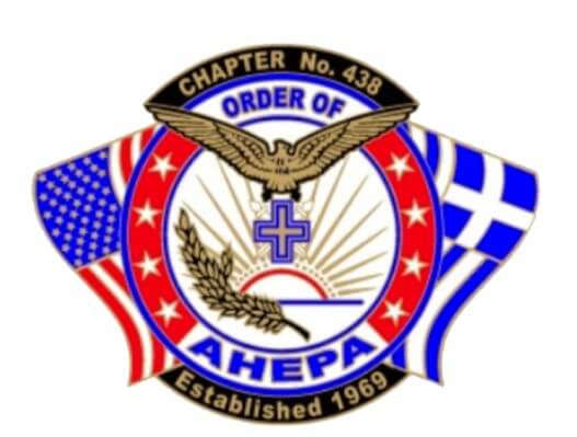 AHEPA Chapter 438 Logo